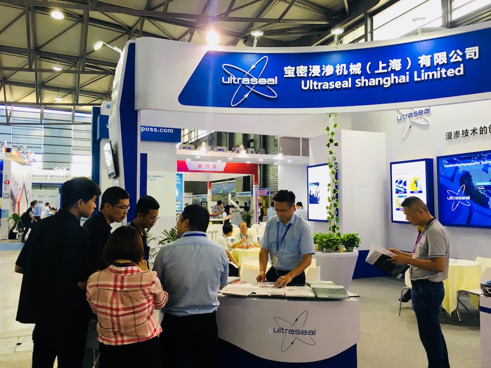 Image of the Ultraseal stand at China Die-Casting Expo 2018